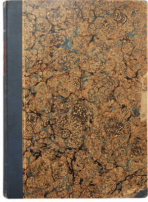 Андерсен Г.Х. Собрание сочинений Андерсена в 4-х т. Т. 1-4. СПб., 1894-1895.